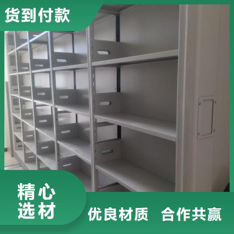 厂家加工【桦平】档案存放柜