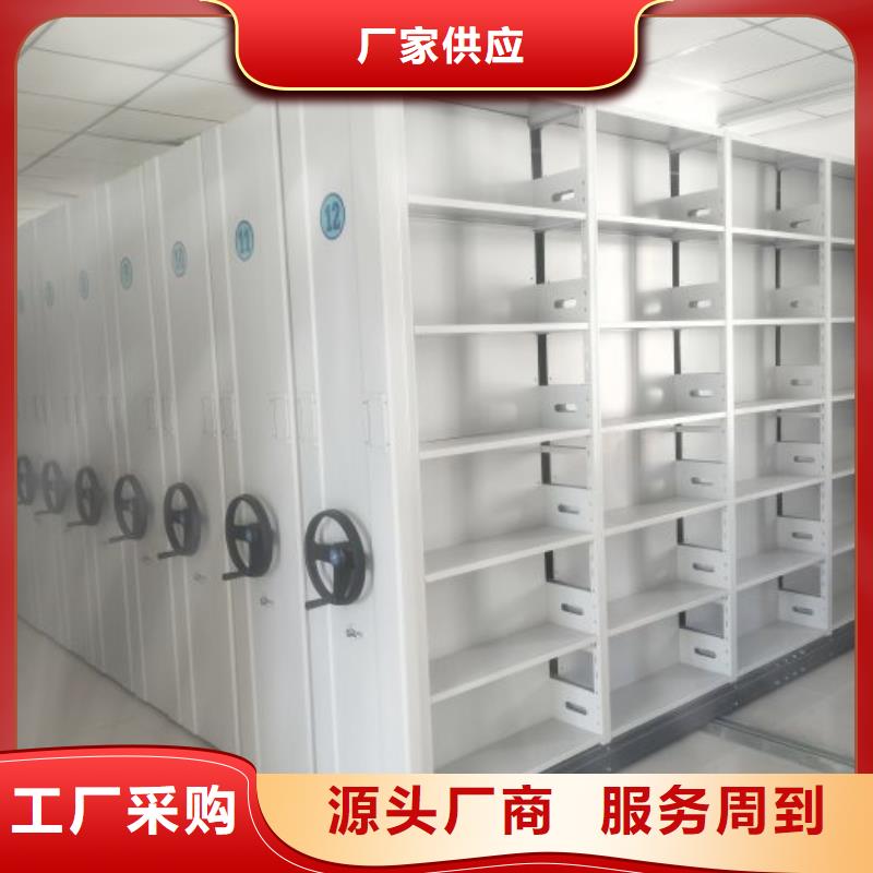 产品特性和使用方法【桦平】手摇橱式全封闭移动密集架
