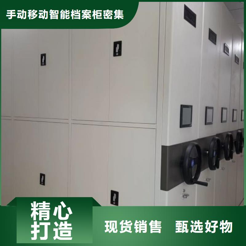 文件档案柜精选商家