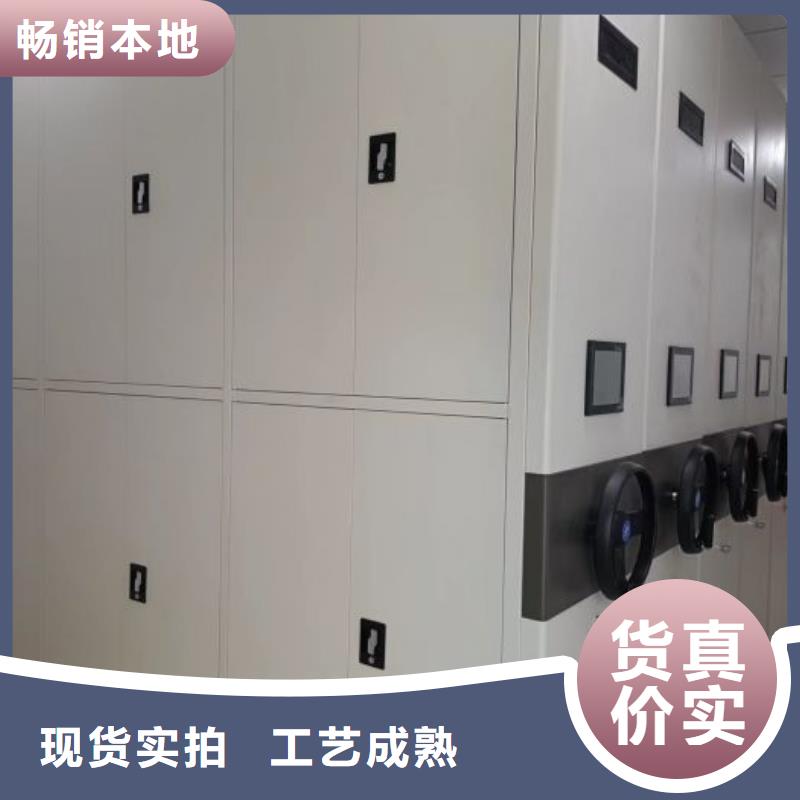 出厂拿货价【桦平】手动手摇密集架