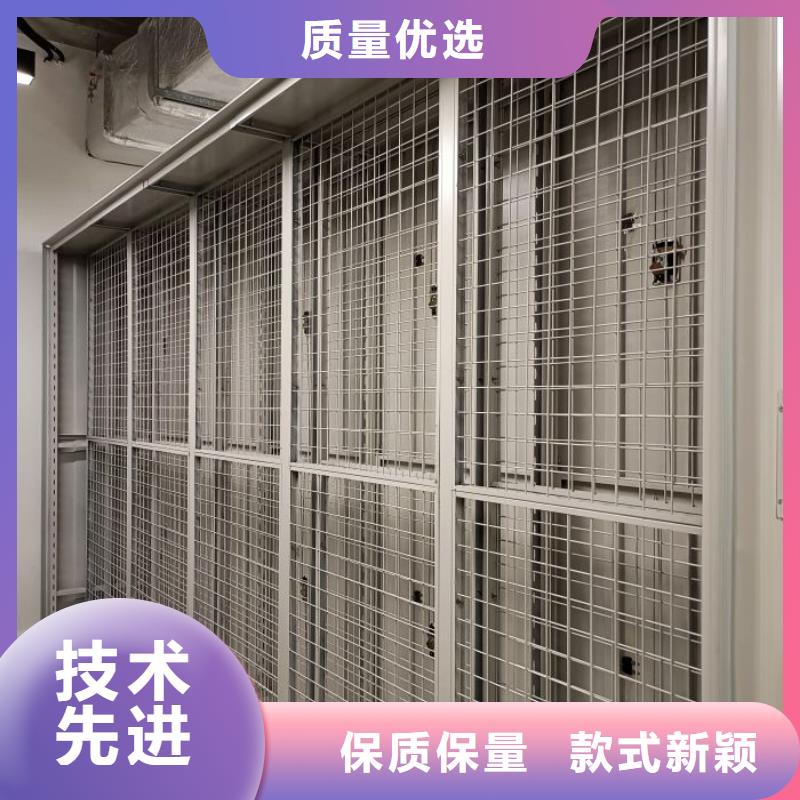 优惠的文件密集架实力厂家