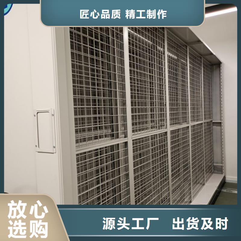 厂家加工【桦平】档案存放柜