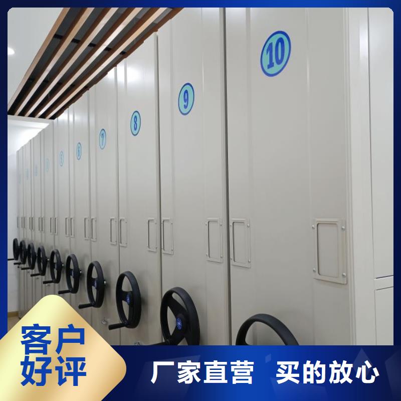 厂家加工【桦平】档案存放柜