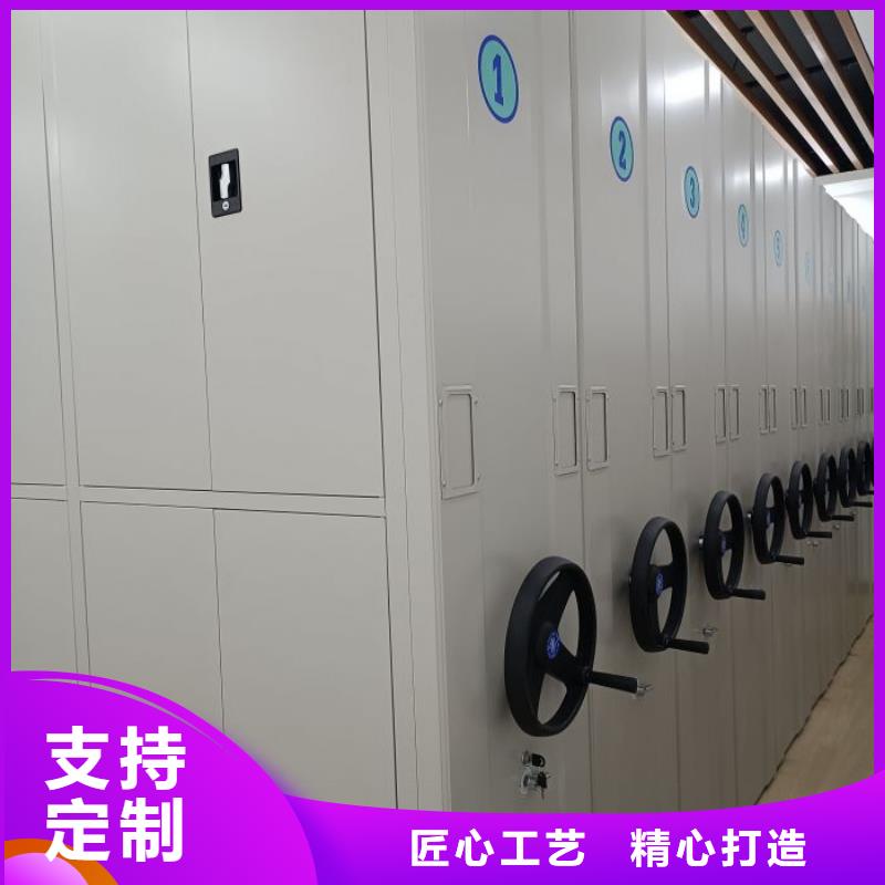 零售价【桦平】档案管理密集架