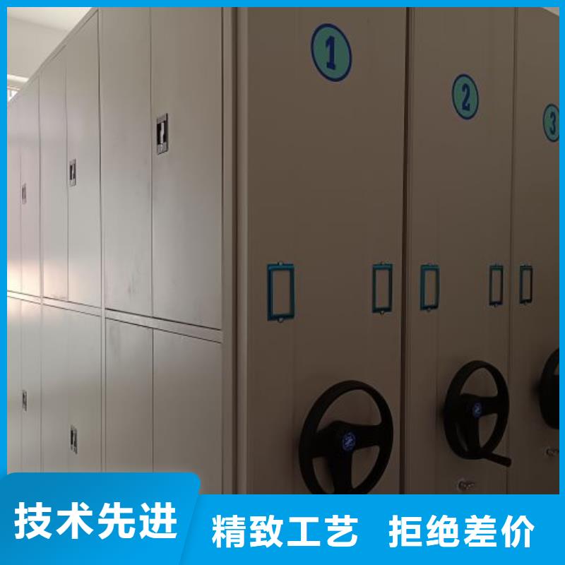 供应信息【桦平】玻片密集柜