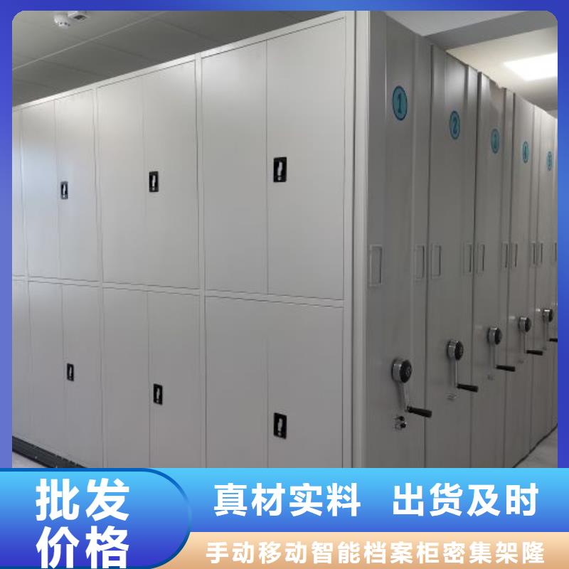放档案的柜子厂家价格优势