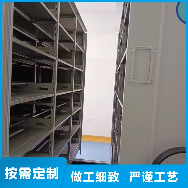 供应信息【桦平】玻片密集柜