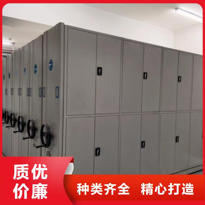 五层箱式密集架生产厂家_规格齐全