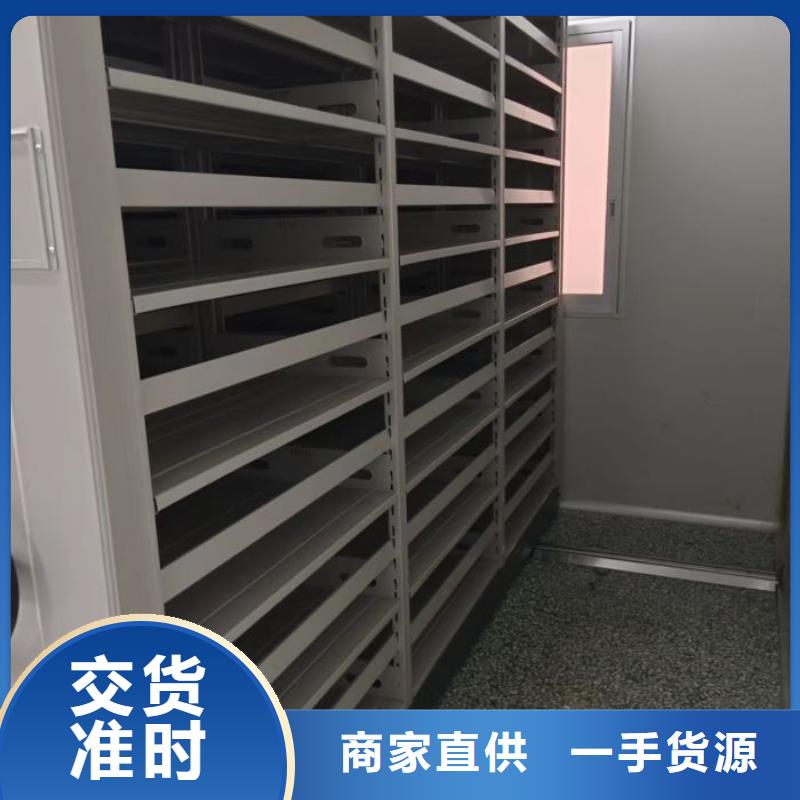 密集柜定做_隆顺柜业有限公司