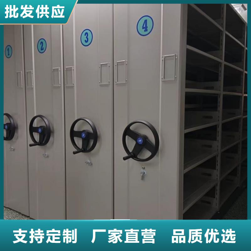 生产销售基地【桦平】样品密集架