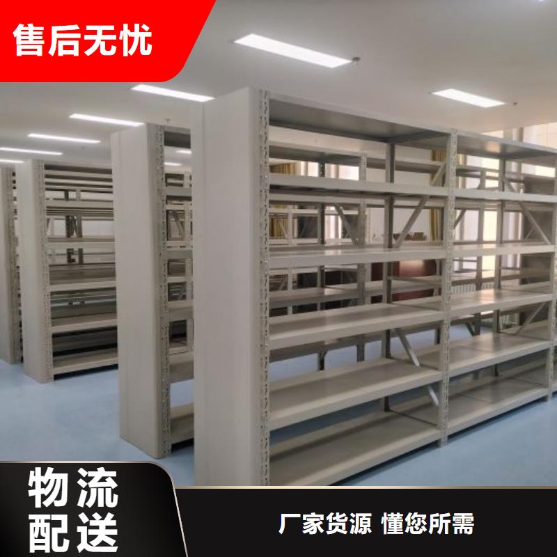 智能电表库密集架-智能电表库密集架货比三家