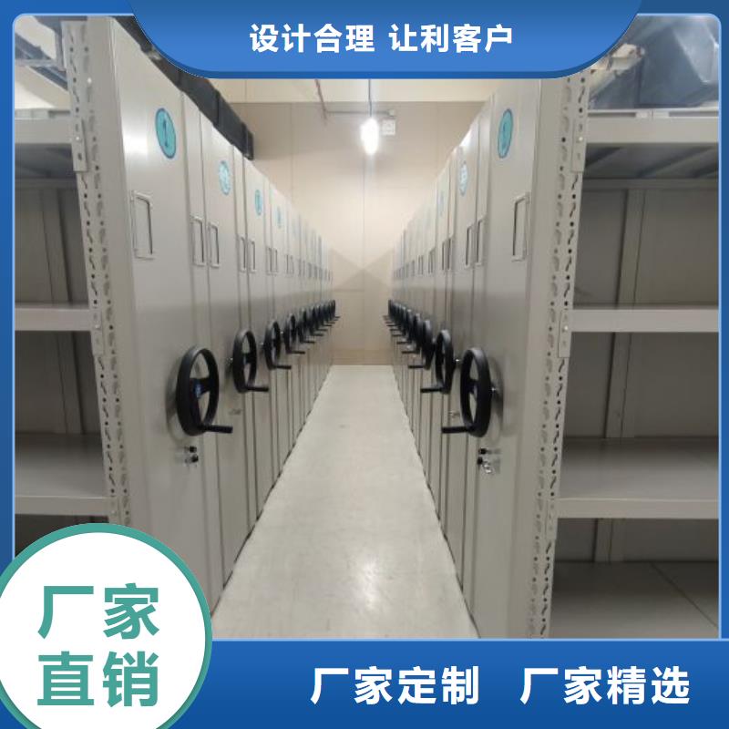 文件档案柜精选商家