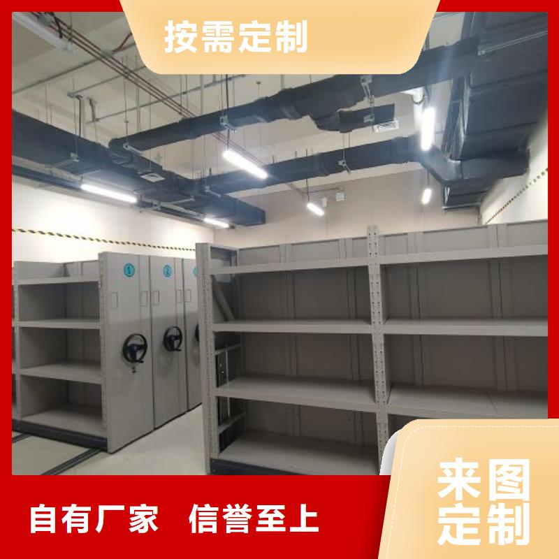 咨询服务【桦平】切片密集柜