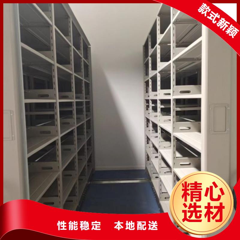 厂家加工【桦平】档案存放柜