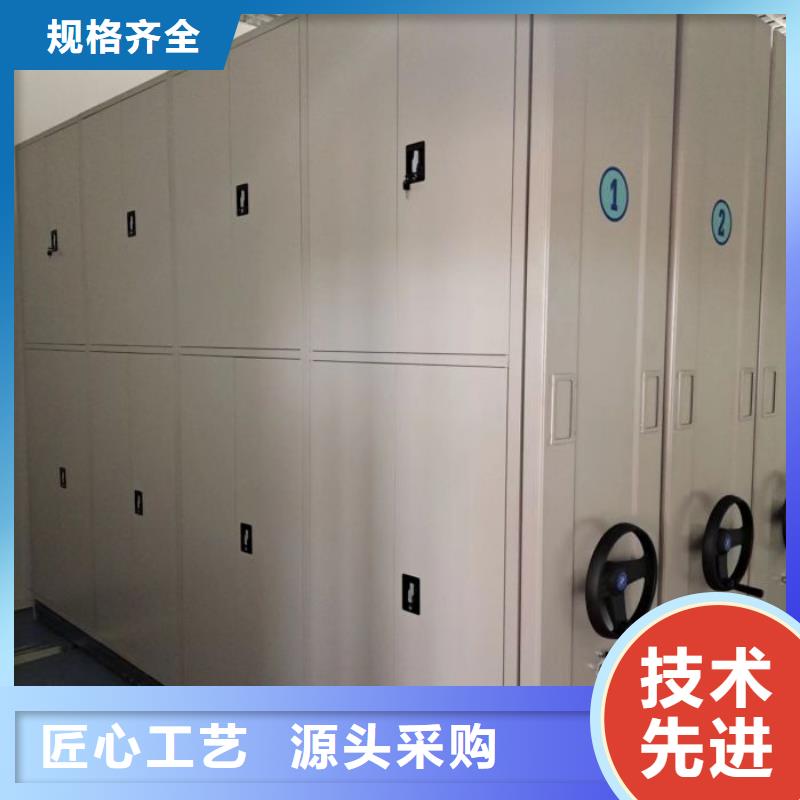 厂家加工【桦平】档案存放柜
