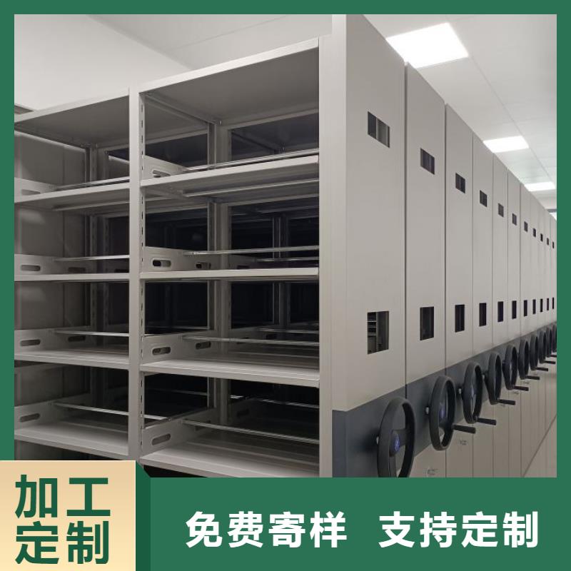 【桦平】维修电话移动式密集架