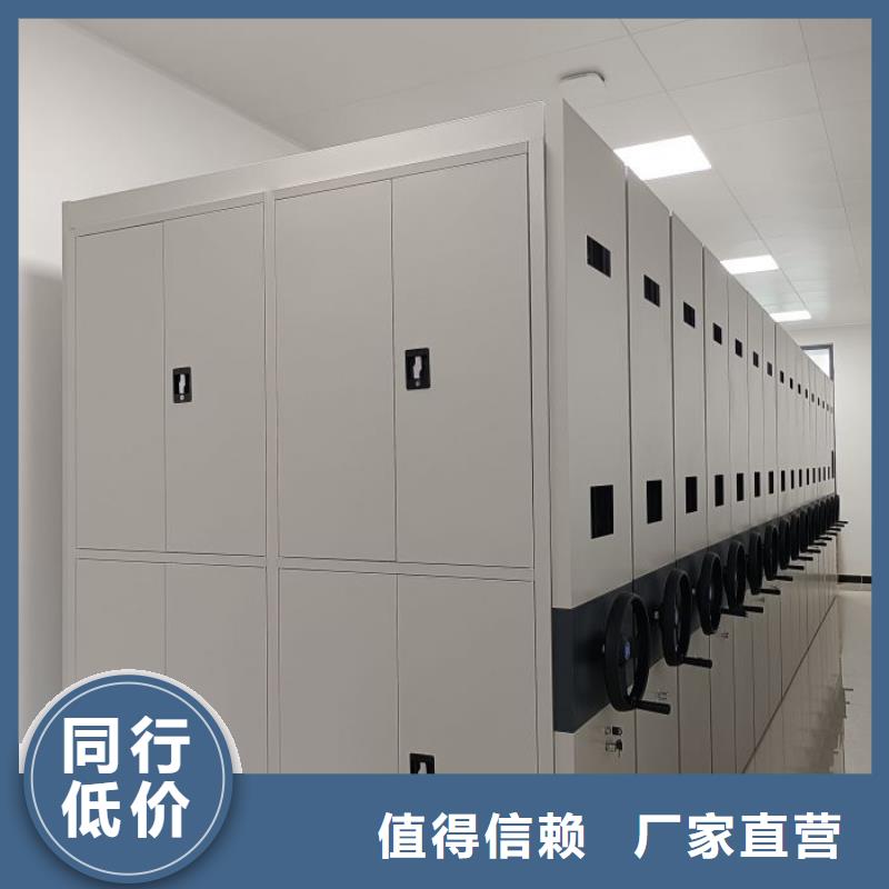 厂家加工【桦平】档案存放柜
