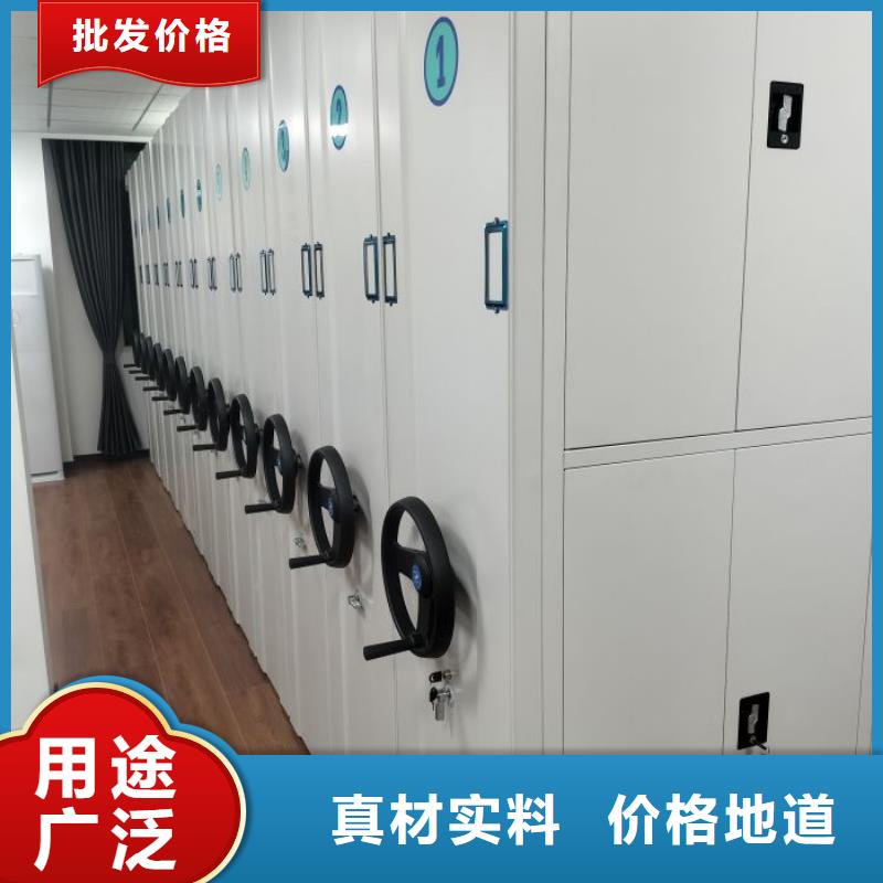 智能型电动密集架_多年生产经验厂家