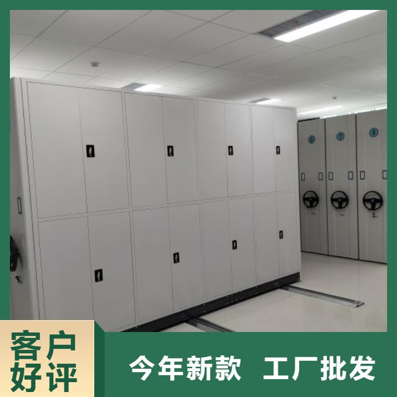 采购信息【桦平】智纳档案柜