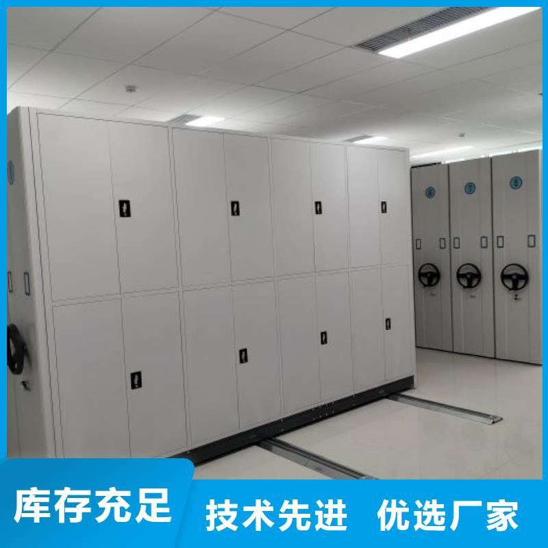 保密型密集架合作共赢