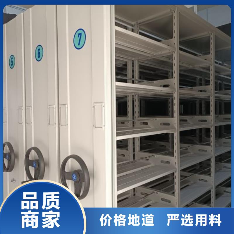档案保管柜大品牌放心购