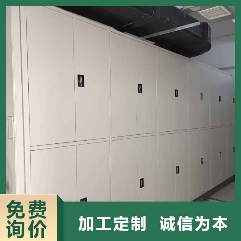 用心做事【桦平】档案室五层档案架