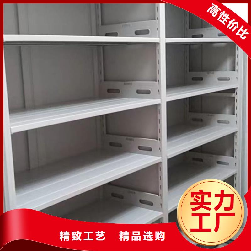 产品的选用原则有哪些【桦平】油画密集架