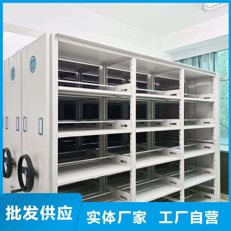 使用说明【桦平】手摇文件柜