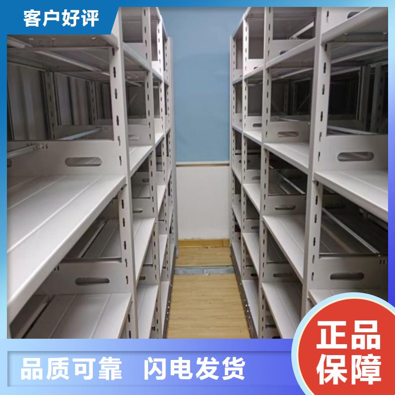 使用说明【桦平】手摇文件柜