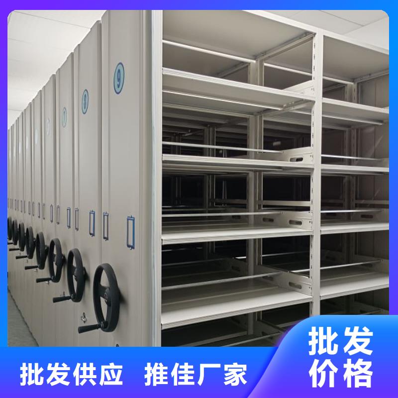 采购信息【桦平】智纳档案柜