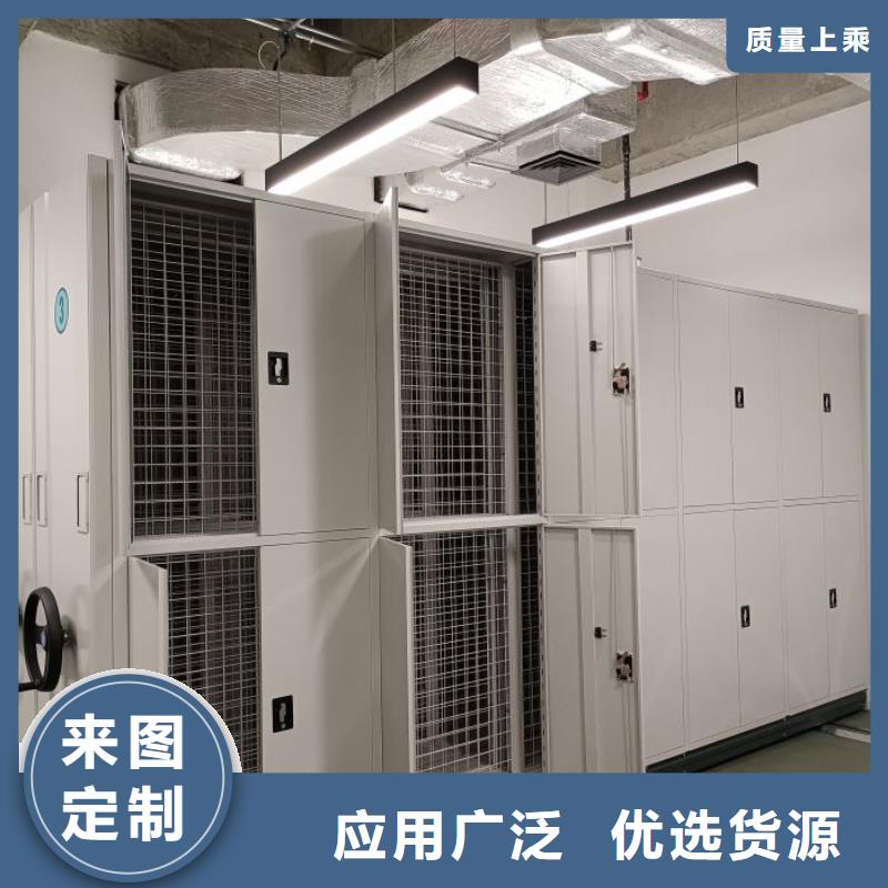 产品的选用原则有哪些【桦平】油画密集架