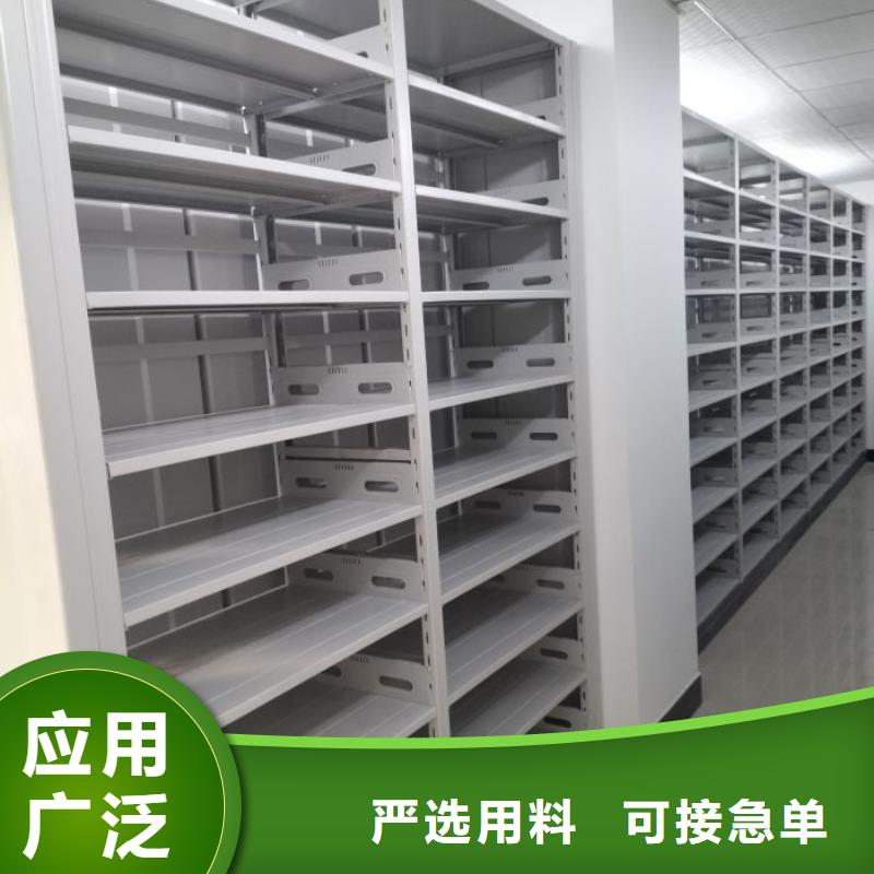 厂家迅速开拓市场的创造途径【桦平】五层双面档案架