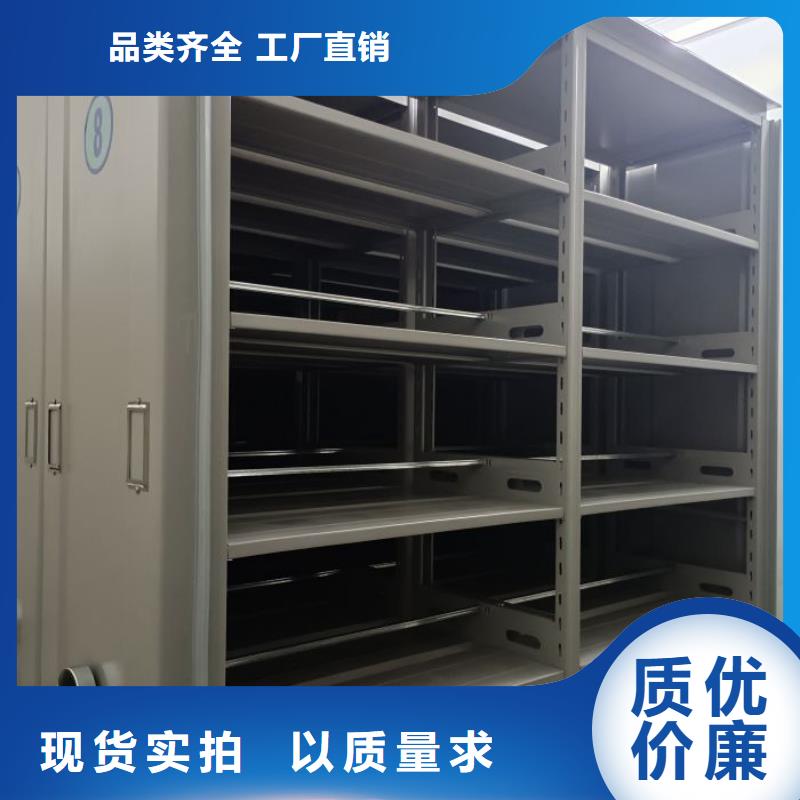 全心服务【桦平】腊块密集柜