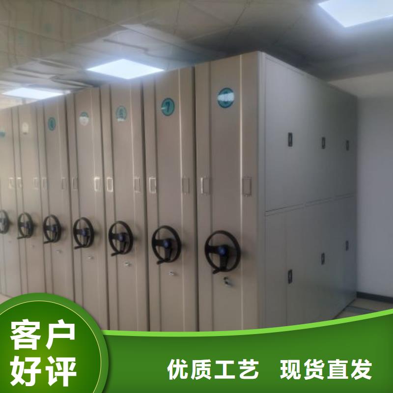 厂家价【桦平】双柱密集架