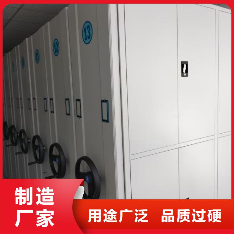 总代【桦平】智能选层柜