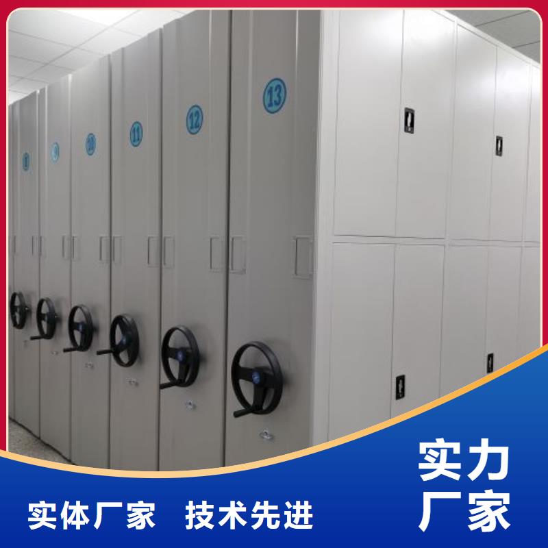 厂家迅速开拓市场的创造途径【桦平】五层双面档案架