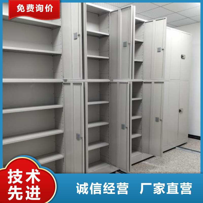 产品对比和选择方式【桦平】密集文件图纸柜
