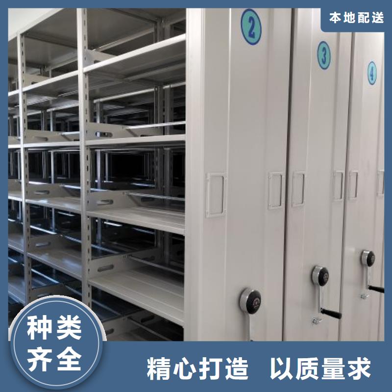 厂家迅速开拓市场的创造途径【桦平】五层双面档案架