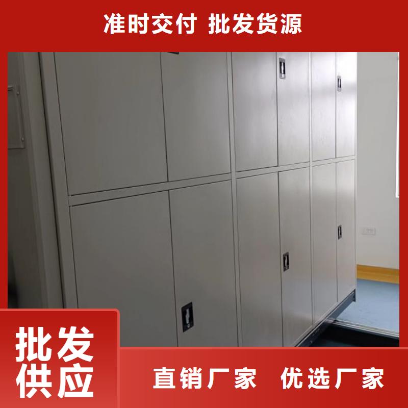 档案保管柜大品牌放心购