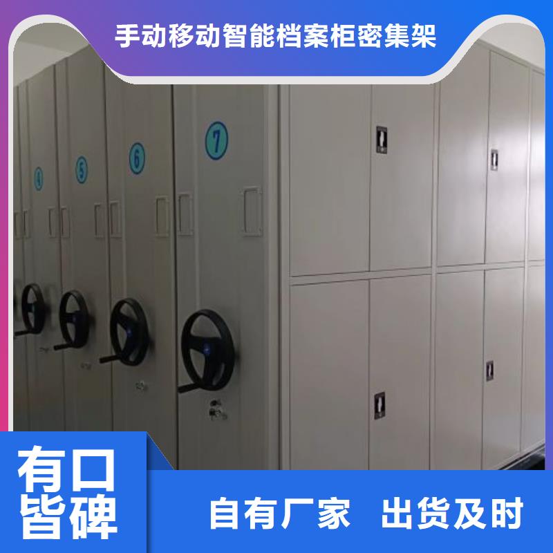 产品的选用原则有哪些【桦平】油画密集架