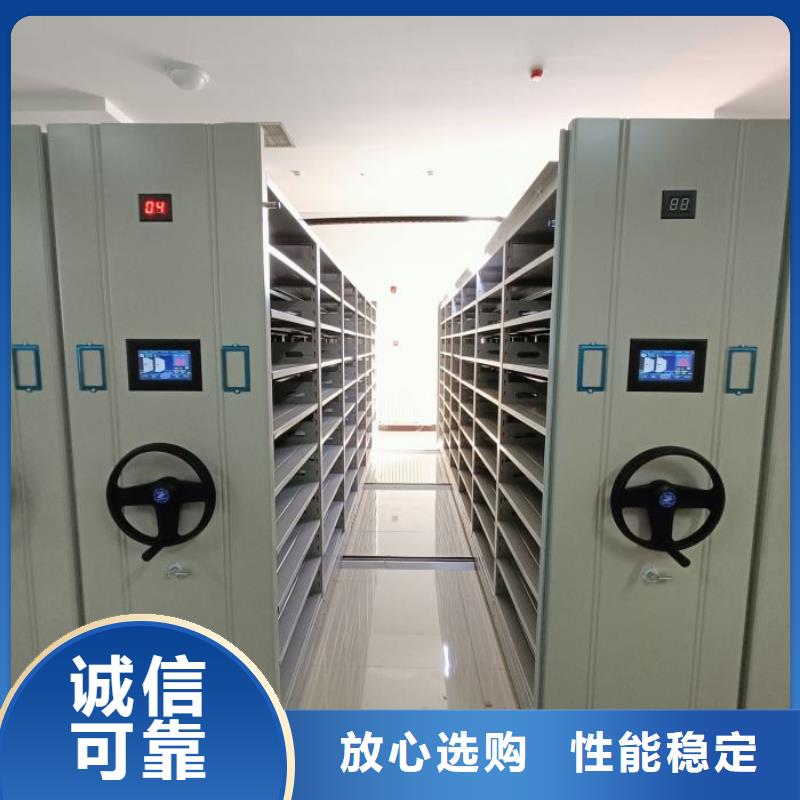 企业辉煌【桦平】昌江县图书档案架
