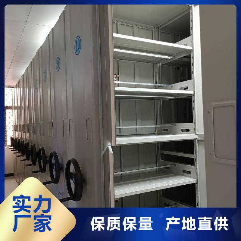 使用说明【桦平】手摇文件柜