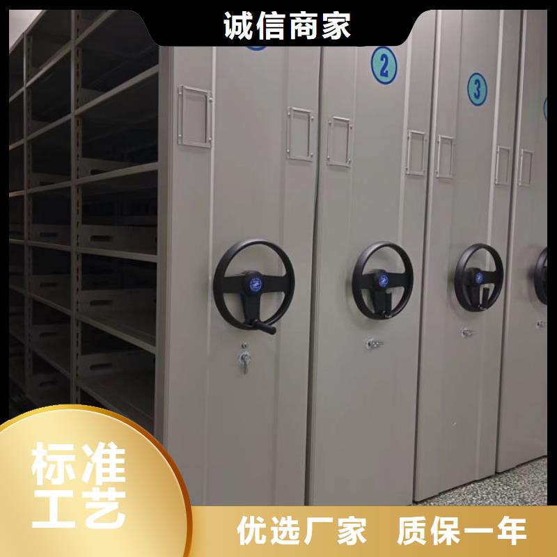 厂家迅速开拓市场的创造途径【桦平】五层双面档案架
