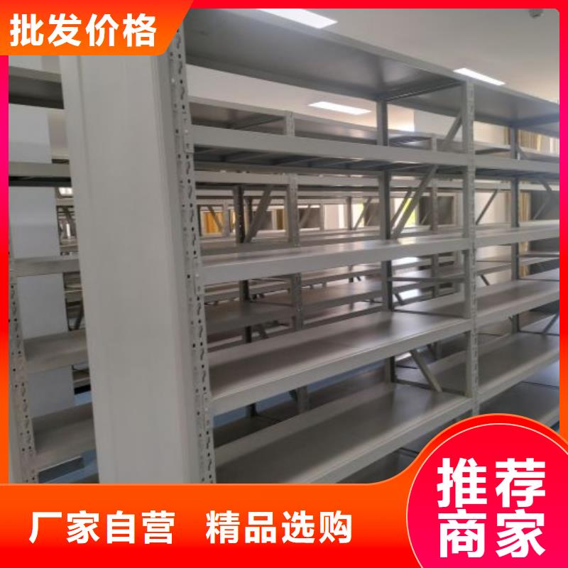 手动密集柜厂家质量过硬