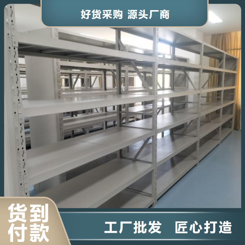 厂家价【桦平】双柱密集架