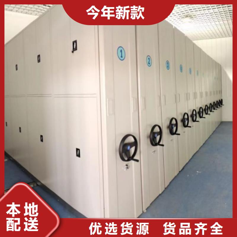 档案保管柜大品牌放心购