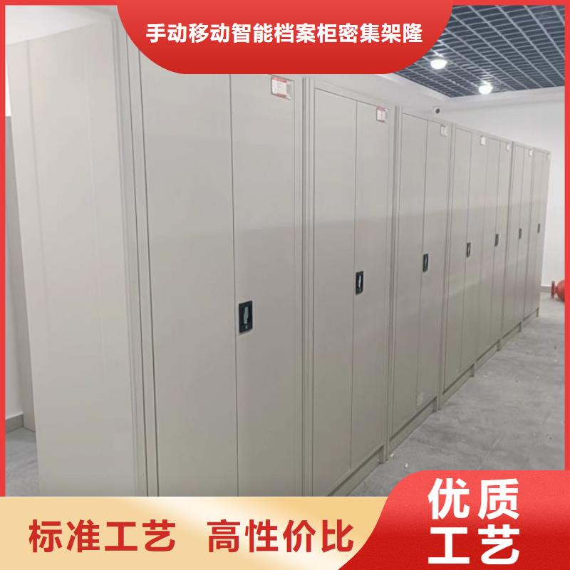 移动式密集架规格齐全的厂家
