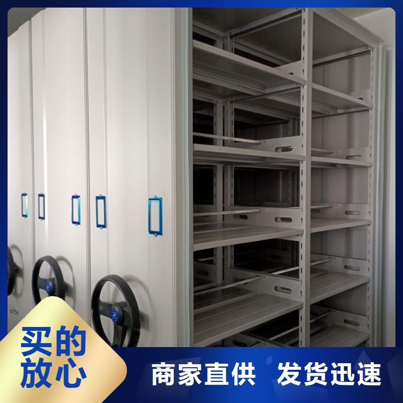 挂电表密集柜大品牌有保证