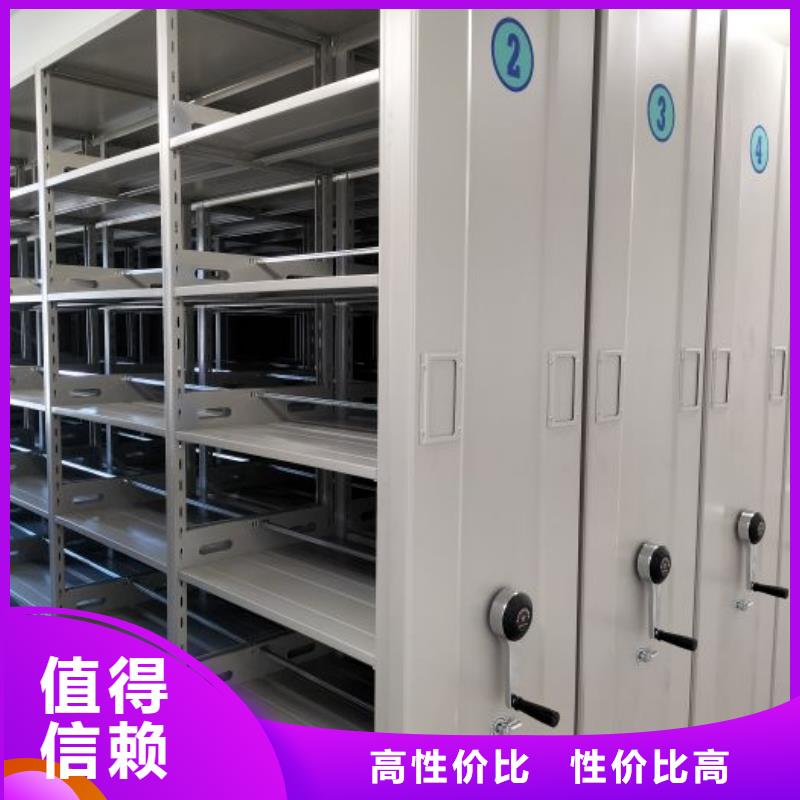 维修电话【桦平】档案馆电动密集架