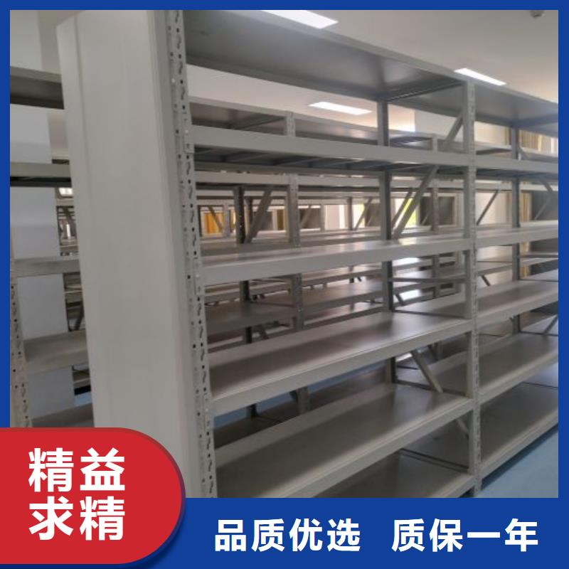 密集架1档案架密集工厂现货供应